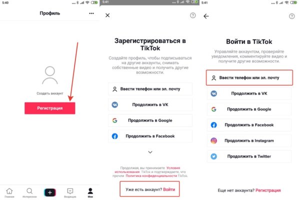 Маркет плейс кракен маркетплейс