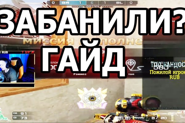 Кракен маркет даркнет слушать