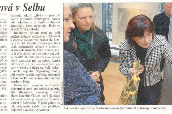 Кракен маркет зайти