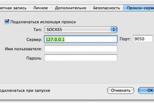 Кракен сайт kr2web in зеркало рабочее