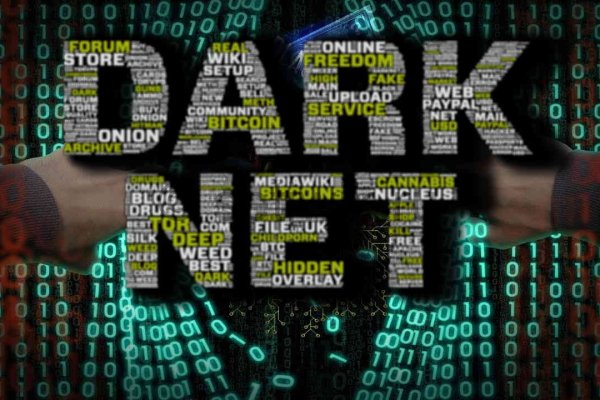 Kraken darknet sliv php