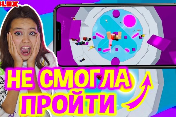 Как зайти на кракен без тора
