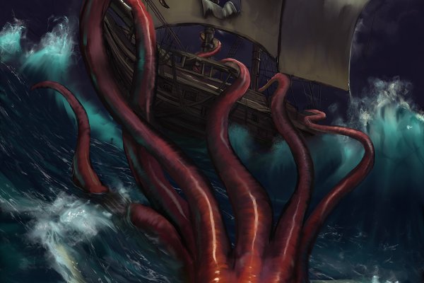 Рабочий сайт kraken