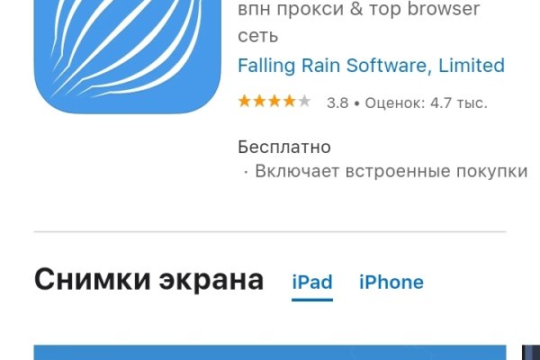 Кракен официальная ссылка kraken torion