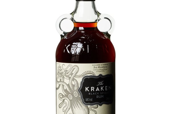 Kraken 5 at