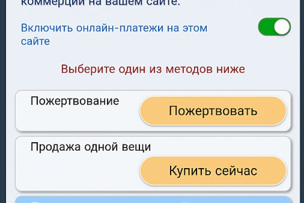 Kra35at
