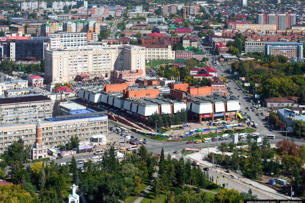 Что продают в кракен маркете
