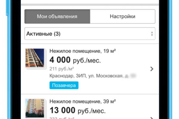 Кракен зеркало рабочее на сегодня krakenat2krnkrnk com
