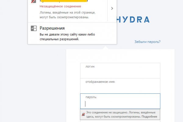 Kraken сайт зеркала