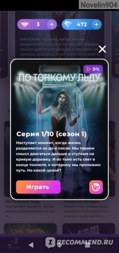 Актуальная ссылка на кракен kraken