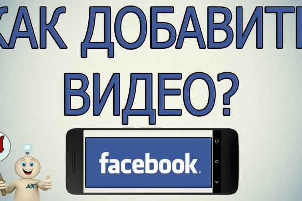 Даркнет вход