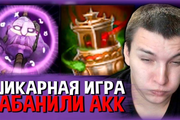 Можно ли зайти на кракен через обычный браузер