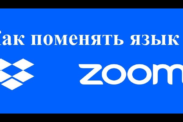 Кракен купить наркотики