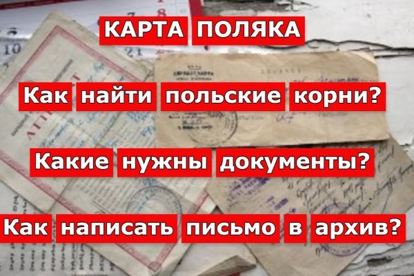 Сайт кракен что это такое