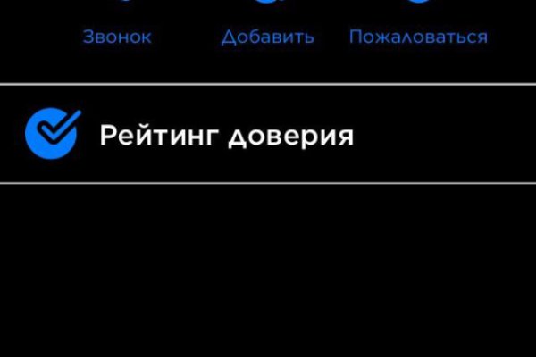 Кракен браузер ссылка