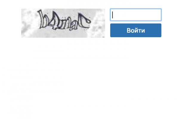 Kraken 2krn