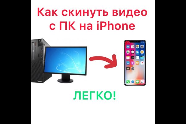 Кракен марихуана