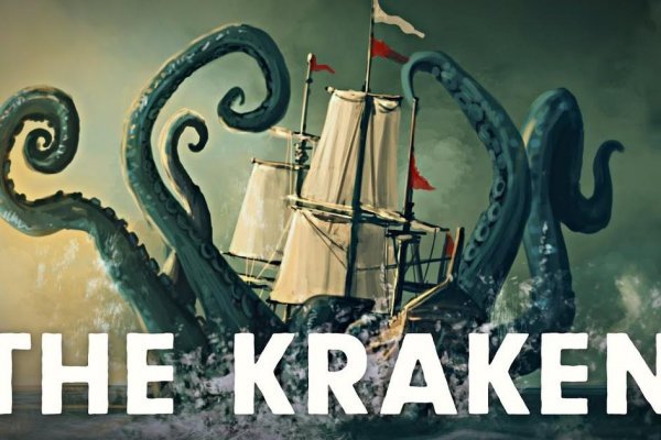 Кракен маркетплейс ссылка krakenat2krnkrnk com