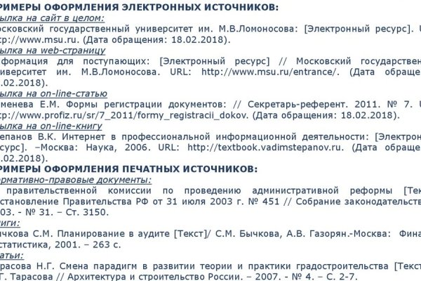 Kra31.at