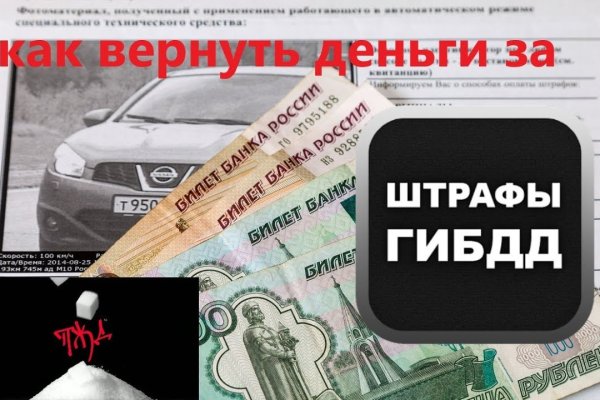 Сайт кракен тор браузера