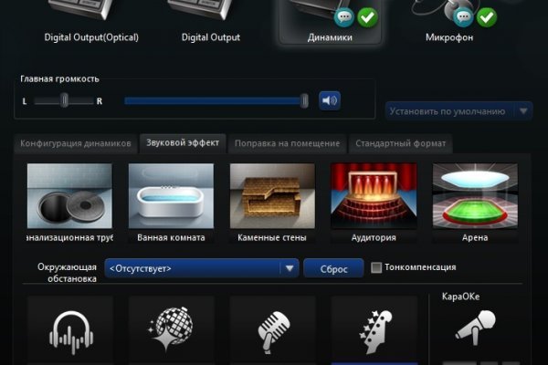 Kraken ссылка kraken clear com