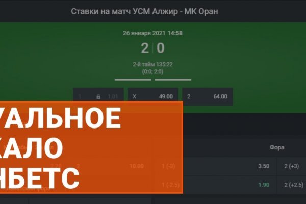 Сайт кракен магазин kraken2 tor2 xyz