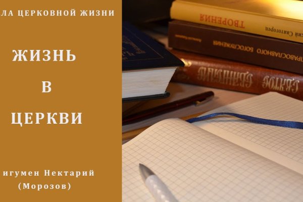 Кракен наркота что это