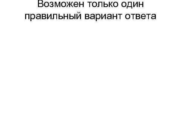 Кракен современный даркнет