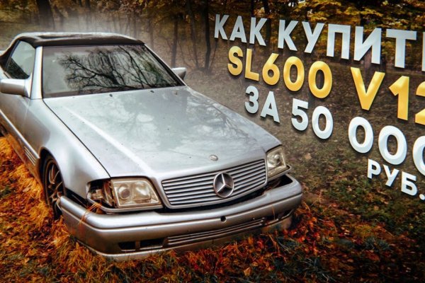 Kra35at
