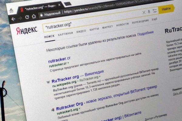 Кракен ссылка работает