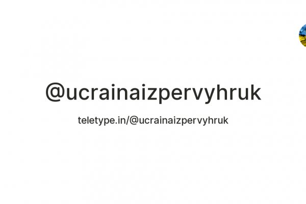 Ссылка кракен через тор