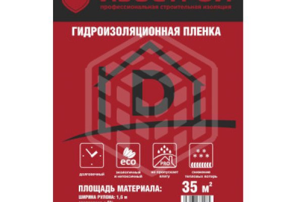 Как зайти на кракен браузеры