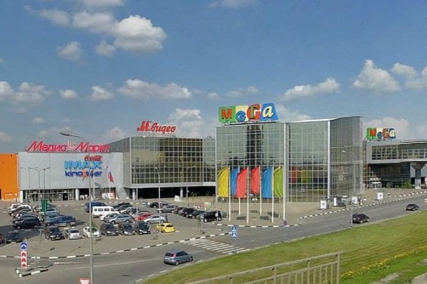 Кракен даркнет площадка ссылка
