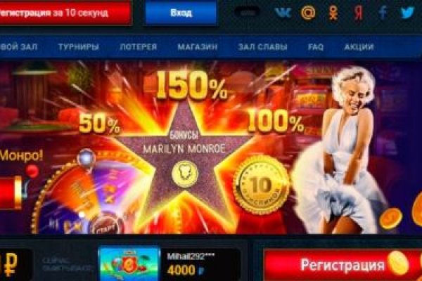 Что продает кракен