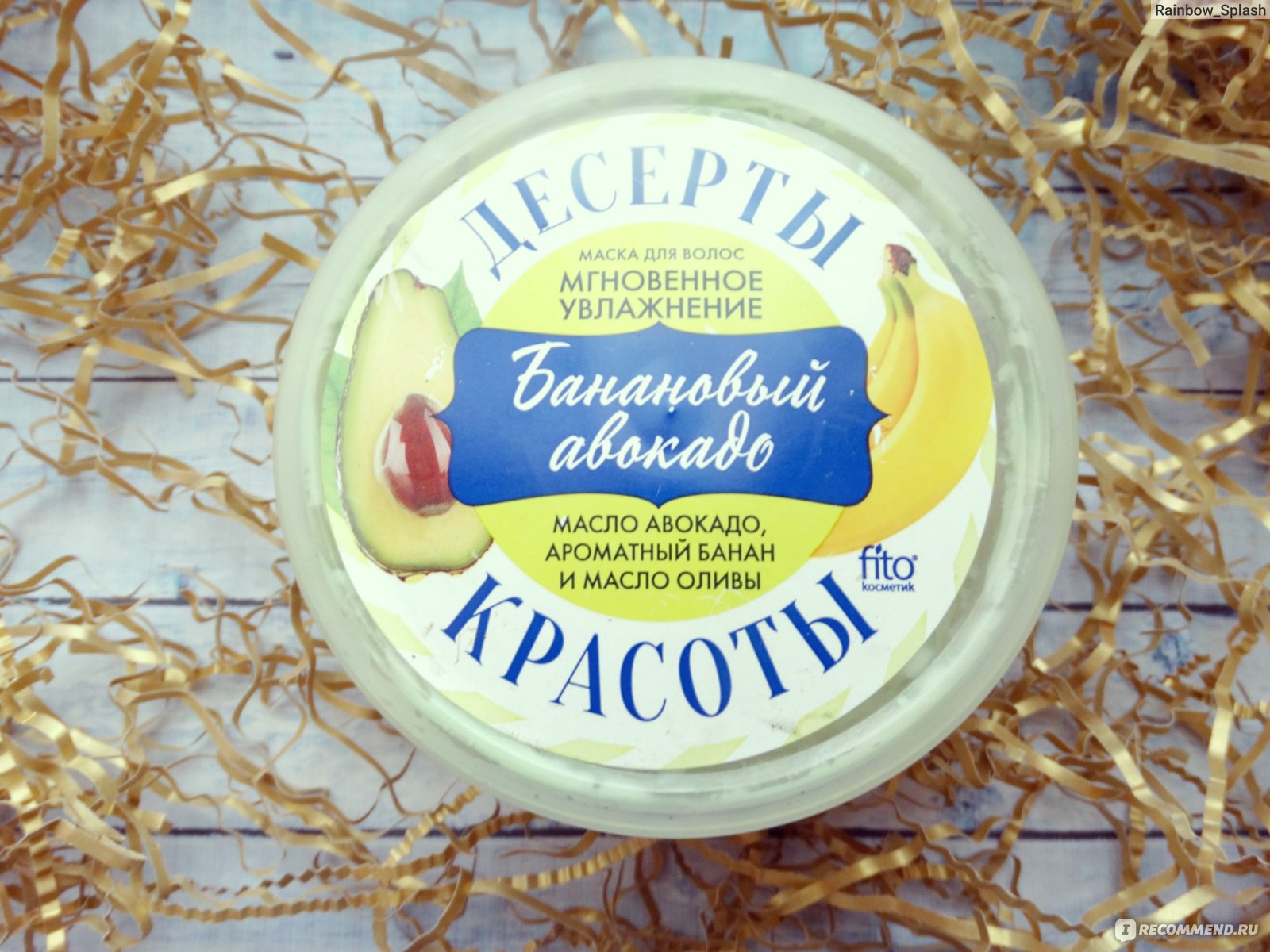 Кракен маркетплейс реклама текст