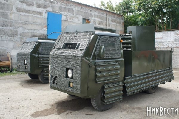 Как зайти на кракен дарк