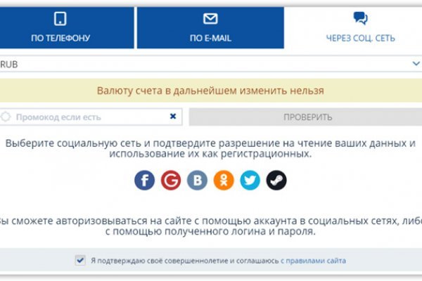 Kraken рабочая ссылка 2025