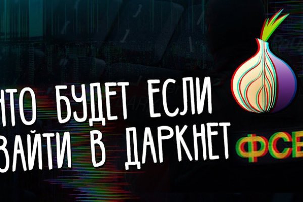 Как вывести деньги с kraken