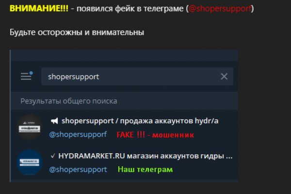 Kraken darknet market зеркало